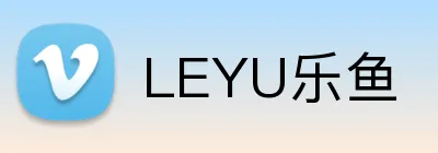 LEYU乐鱼 logo